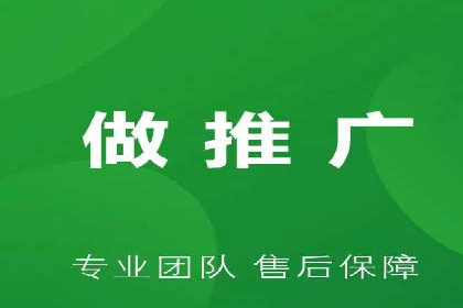 百度SEM竞价推广的优化技巧：某医疗机构的成功案例