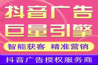SEM优化托管实战案例集锦